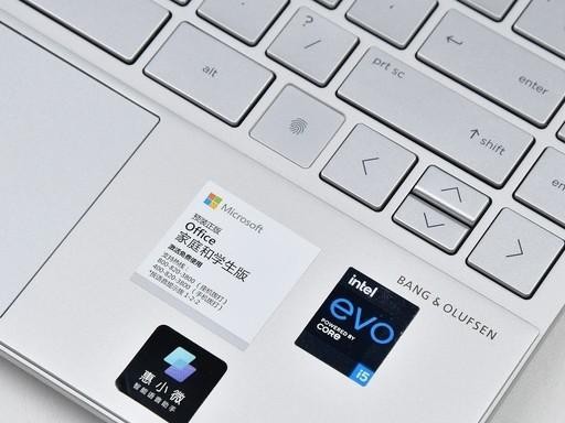 惠普Envy13，一款性能卓越的笔记本电脑（探索Envy13的出色性能和精致设计）