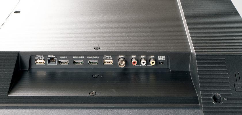 55U6600C——绝佳选择的智能电视（探索更大、更精彩的电视世界）