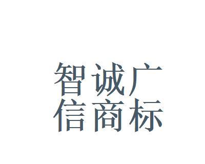 以广信F4强行开机的方法（突破限制，启动您的广信F4）