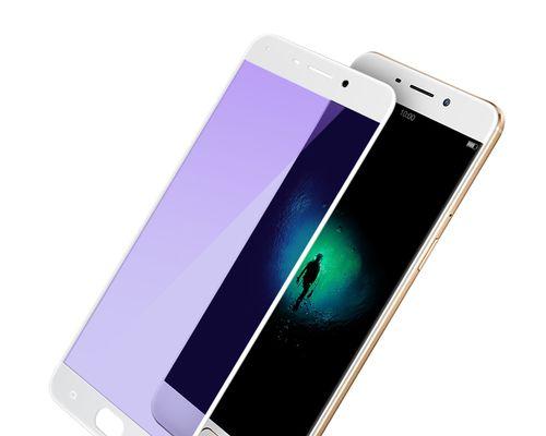 OPPOR9防盗功能详解（OPPOR9防盗功能的特点和使用方法）