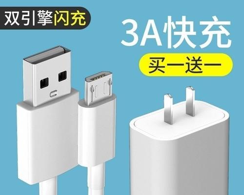 小米3A拍照效果全面升级（通过创新技术和优化算法，小米3A成为手机摄影的新宠）