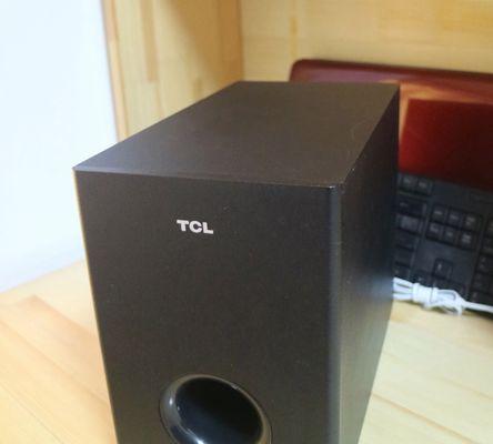 TCL750喇叭（探索音乐的新维度，TCL750喇叭为你带来独一无二的听觉体验）