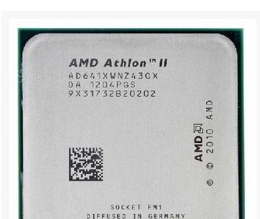 AMDX4920处理器（全新架构、卓越性能、低功耗，AMDX4920带来前所未有的计算体验）