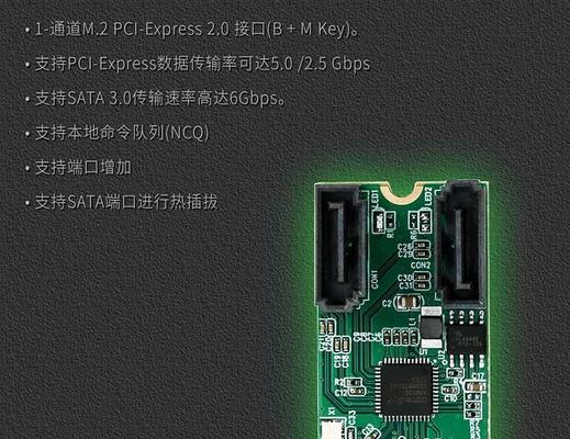 PCIE通道数的影响及优化方法（从硬件到软件，解析PCIE通道数对性能的影响与优化）