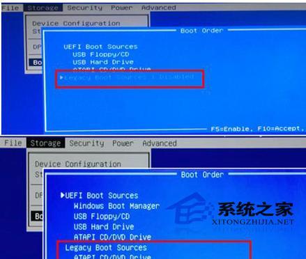 教你如何通过更换惠普主板将电脑升级至Windows7系统（以惠普主板为例，详细教程帮助你顺利完成系统升级）