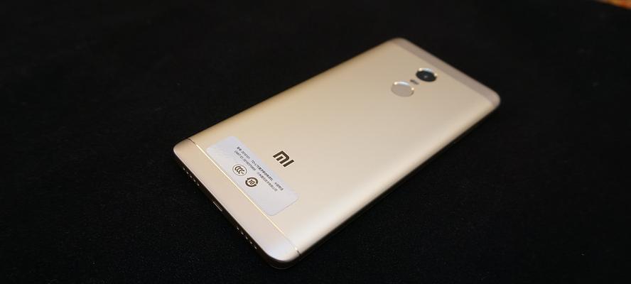 红米Note4X（性能优秀、价格亲民，红米Note4X成为热门选择）