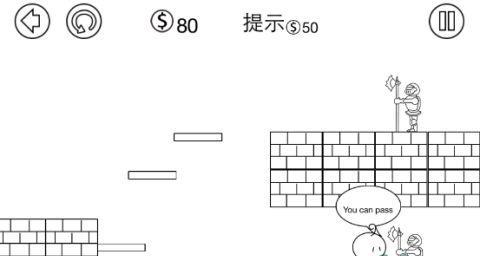 联想win764位旗舰版安装教程（轻松学会安装联想win764位旗舰版）