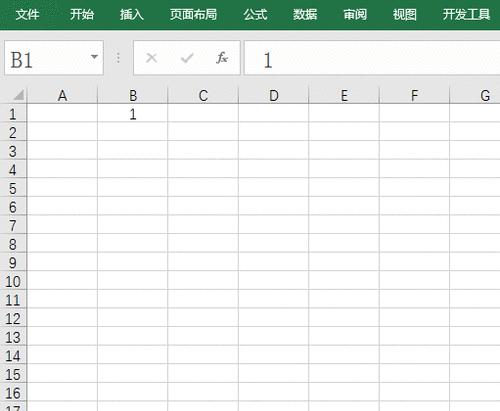 Excel表格制作入门指南（轻松掌握Excel表格制作技巧，成为新手中的行家）