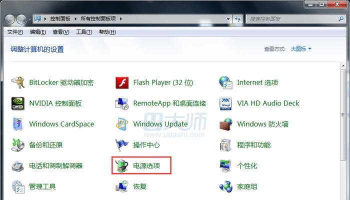 用U启大师U盘装系统教程Win7（详细步骤带你轻松装系统，快速解决电脑故障）