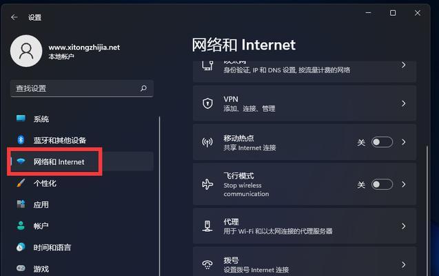 全面升级——Windows11系统的优缺点剖析（迈向未来的操作系统之窗——Windows11系统的革新与挑战）