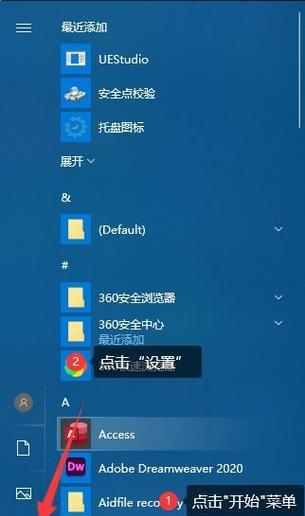 新手升级Win10系统的完全教程（从零开始的Win10系统升级指南，轻松玩转最新功能）