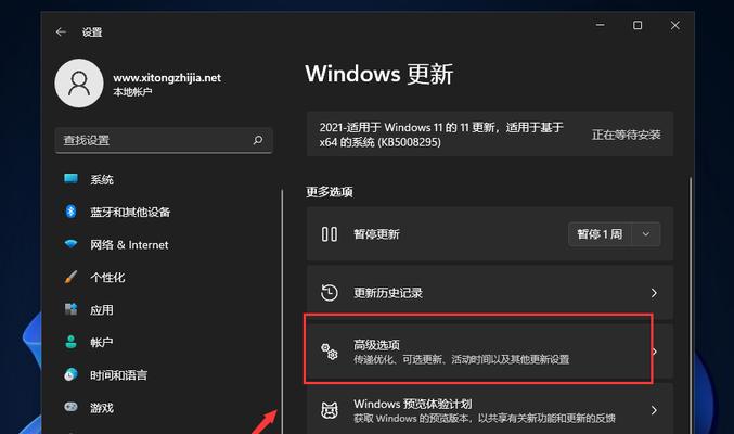 Win10+Win11双系统切换指南（轻松切换双系统，享受多重操作体验）