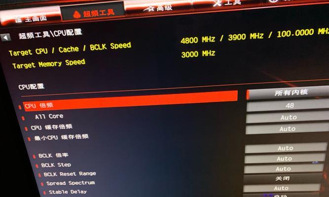 华擎960超频教程（华擎960超频教程及注意事项）