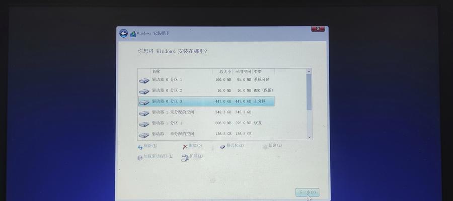 使用U盘手动安装Windows10系统的教程（详细指南帮助您在U盘上安装Windows10系统）