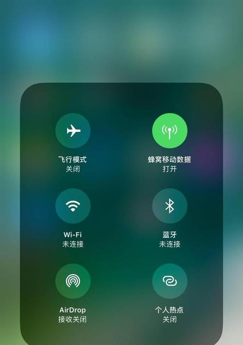 iOS11升级体验（iOS11升级带来的性变化和提升用户体验的关键）