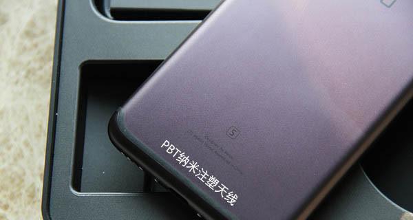 魅族Pro6s（魅族Pro6s性能评测，全方位解析旗舰机的卓越表现）