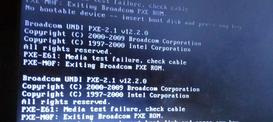 电脑无法启动的原因及解决方法（探寻电脑无法启动的根源，帮你轻松排除故障）