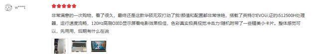 如何选择适合自己的电脑笔记本？（一步步教你选购笔记本电脑，让你不再为选择困扰）