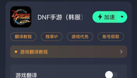 学习DBF软件教程，轻松掌握数据管理技巧（解读DBF软件使用方法，助你快速实现数据处理）