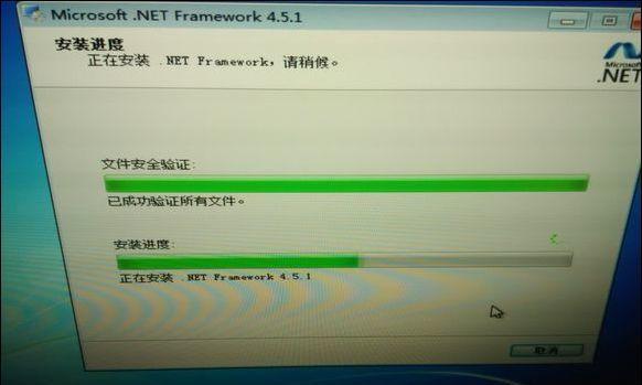 使用U盘安装Win7系统教程（简单易行的U盘安装Win7系统方法）