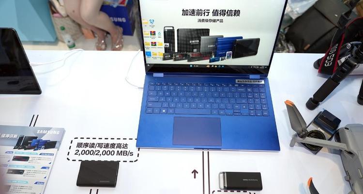 Win9兼容性研究（探索Win9与其他系统的兼容性，为用户提供更好的体验）