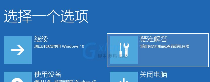 Win10电脑刷机教程（详细教你如何刷机恢复Win10电脑的原始状态）