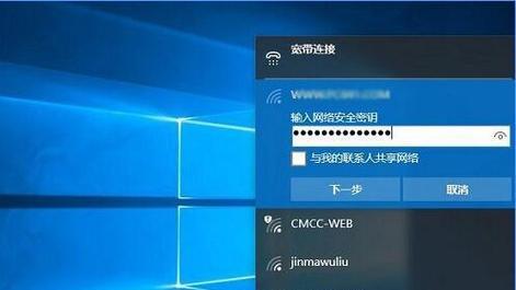 忘记路由器WiFi密码了怎么办？（解决忘记WiFi密码问题的有效方法）