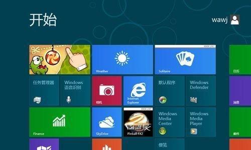 电脑重装系统教程Win8（一步步教你如何重新安装Windows8操作系统）