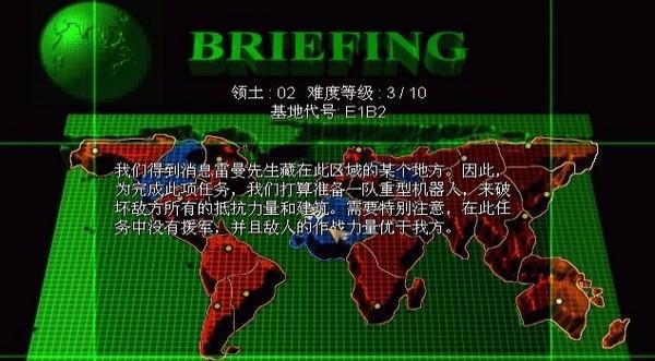 星际争霸2秘籍指令大全（掌握关键指令，尽享星际之战的乐趣）