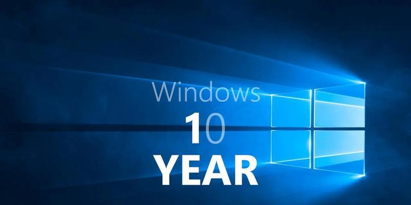 自定义Win10开机教程（简单步骤实现个性化开机音乐、壁纸和登录画面设置）