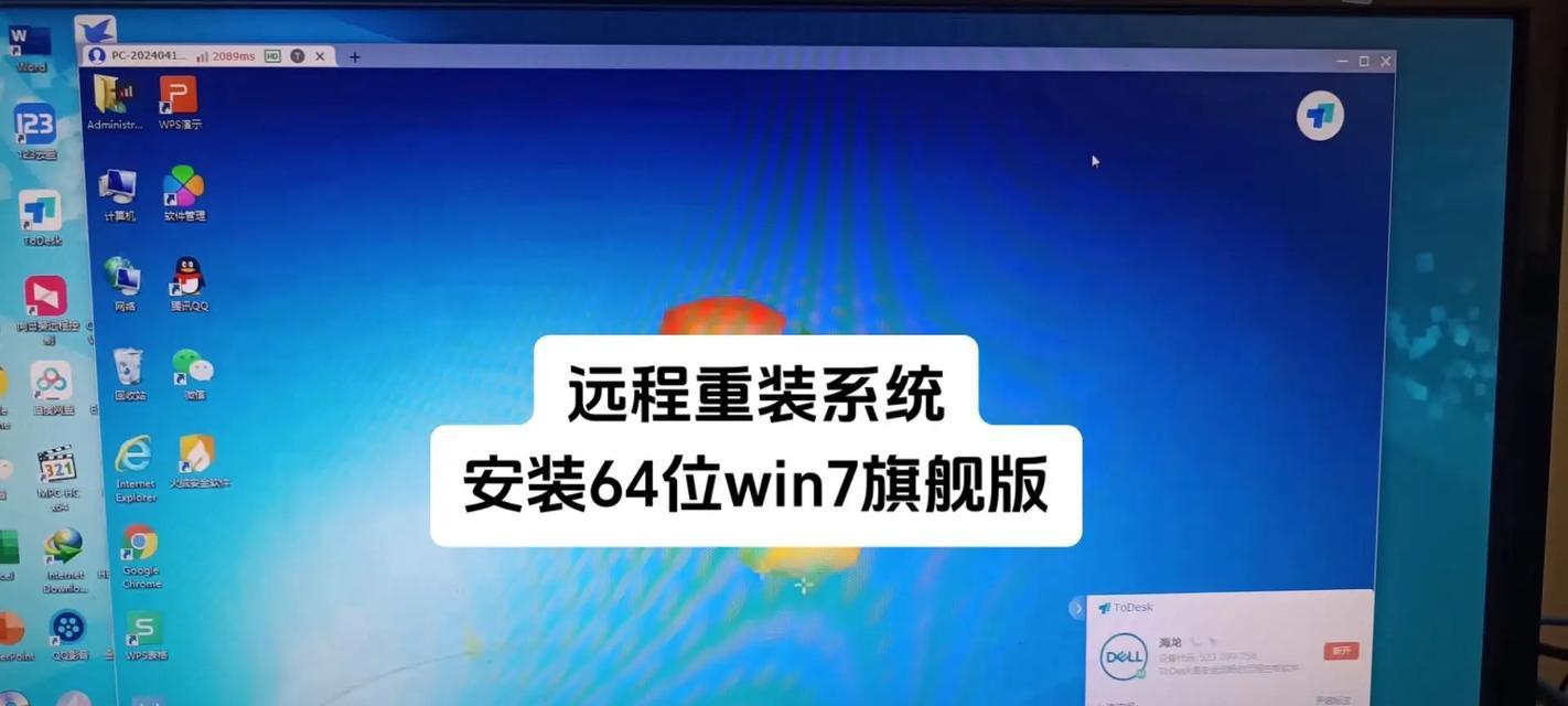 如何使用启动盘安装系统（详细教程及注意事项）