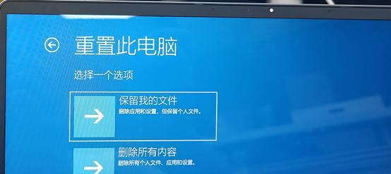 重置电脑出厂系统的简易方法（一键还原系统，让电脑焕然一新）