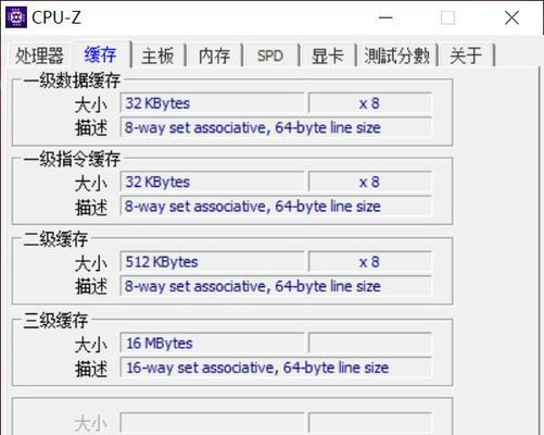 深入解析745m显卡的性能与特点（高性能显卡745m的一站式解读）