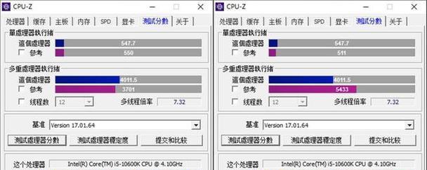 技嘉主板B450MBIOS设置教程（一步步教你设置技嘉主板B450M的BIOS参数）