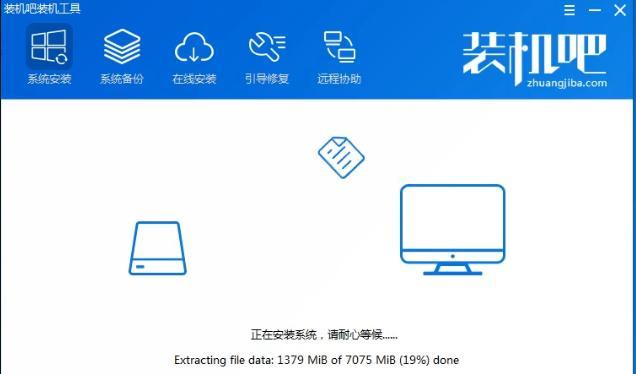 使用U盘安装Windows8.1系统的详细教程（简单易懂的U盘安装Windows8.1系统指南）