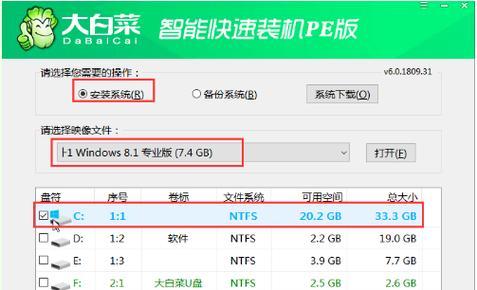 使用索尼U盘装系统教程（轻松安装系统的步骤和技巧）