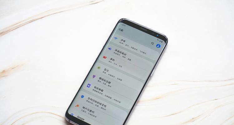 三星S8（S8的出色表现和创新功能使其成为市场上的佼佼者）
