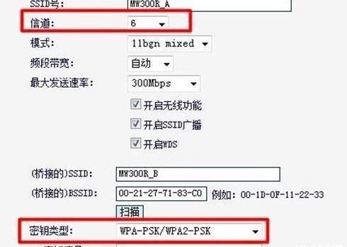 如何使用路由器进行同名桥接（实现无线网络的扩展和提升网络覆盖范围）