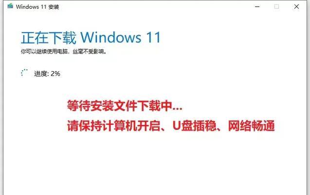 使用U盘系统盘进行网络设置的教程（简单易懂的网络设置指南，让U盘系统盘帮你轻松搞定）