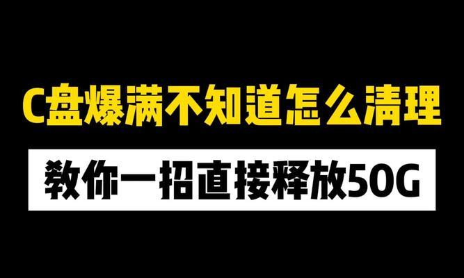 一招轻松查看本机端口状态的命令（快速了解端口状态的关键命令和使用技巧）