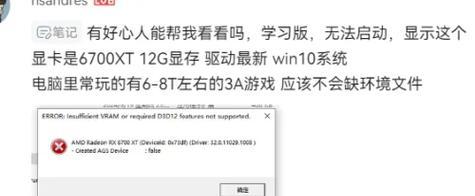 战神win10系统教程（打造个性化、高效率的Win10操作系统，提升电脑使用体验）