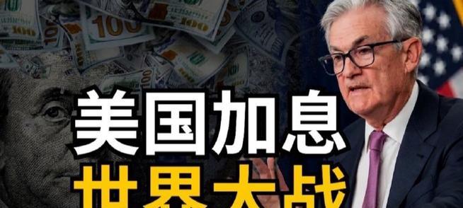 凤凰新闻专业版（全方位覆盖热点新闻，满足读者多样化需求）