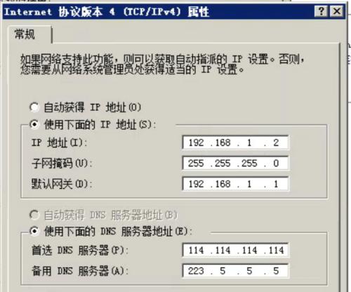 以芯帮量产U盘分区教程（轻松掌握分区技巧，提高U盘利用率）