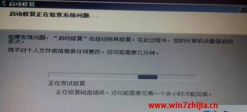 荣耀笔记本win8系统安装教程（轻松学会在荣耀笔记本上安装win8系统）