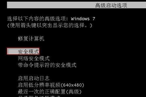 深入了解Win10系统的相关教程（轻松掌握Win10系统的使用技巧与方法）