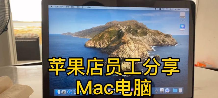 原版win10手动安装教程（详细步骤让你轻松安装系统）