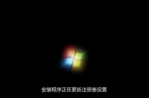 使用U盘安装Windows7系统的详细教程（简单易行的U盘安装Windows7系统步骤，让您轻松完成系统安装）