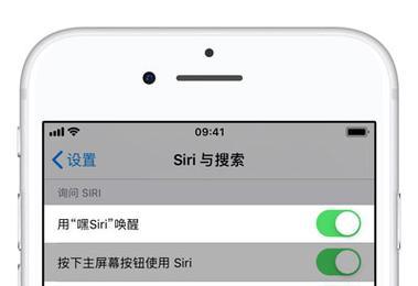 Siri（苹果Siri如何在智能助手市场上占据主导地位）