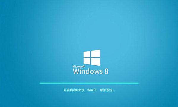 简明易懂的U盘Win7安装教程（一步步教你使用U盘轻松安装Windows7系统）