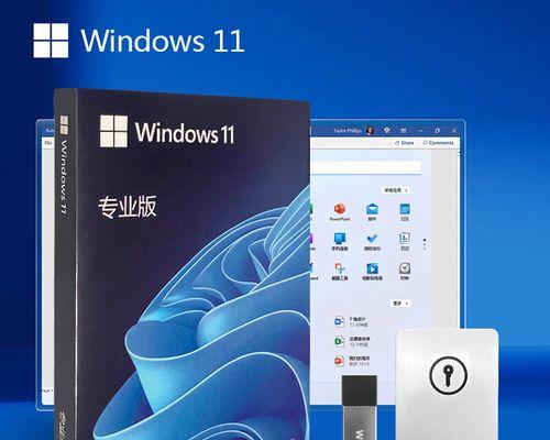 老桃毛U盘Win10教程